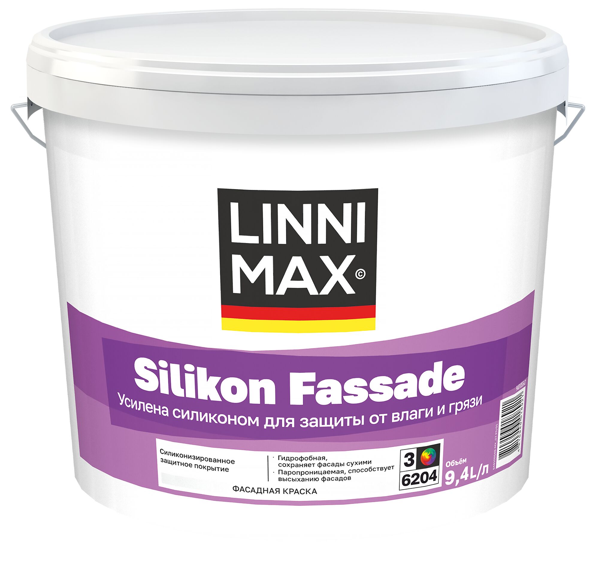 Silikon Fassade 9,4л Краска силикон модифицированная д/наружных работ База3 LINNIMAX купить в Санкт-Петербурге
