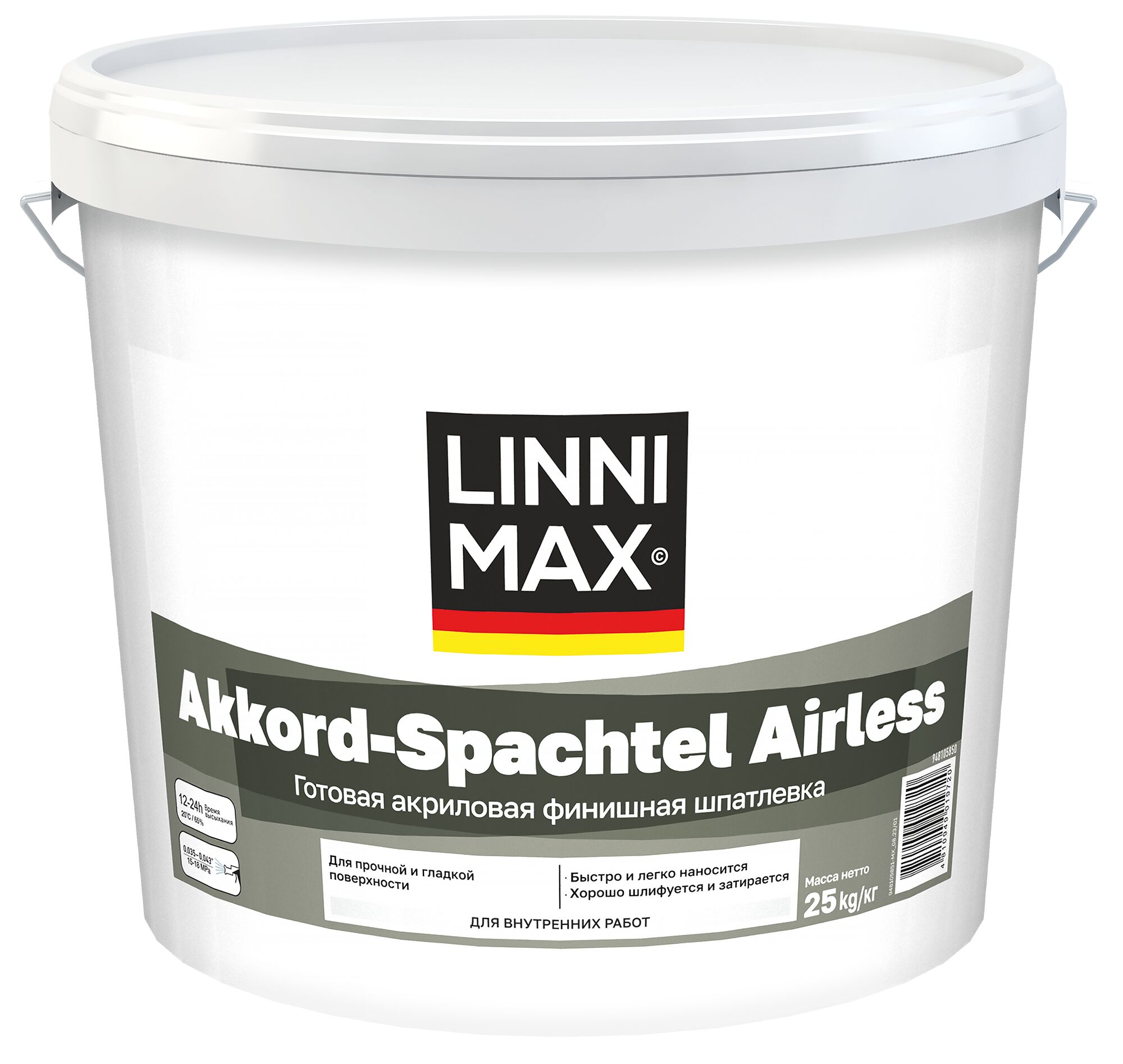 Akkord-Spachtel Airless 25кг Шпатлевка д/внутренних работ LINNIMAX купить в Санкт-Петербурге