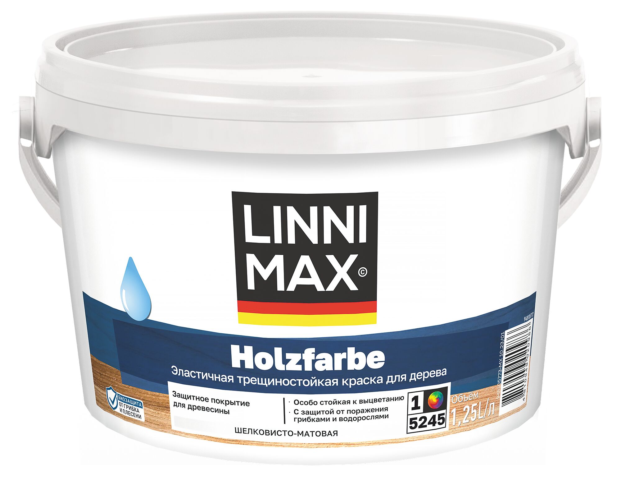 Holzfarbe 1,25л Краска водно-дисперсионная д/наружных и внутренних работ База1 LINNIMAX купить в Санкт-Петербурге