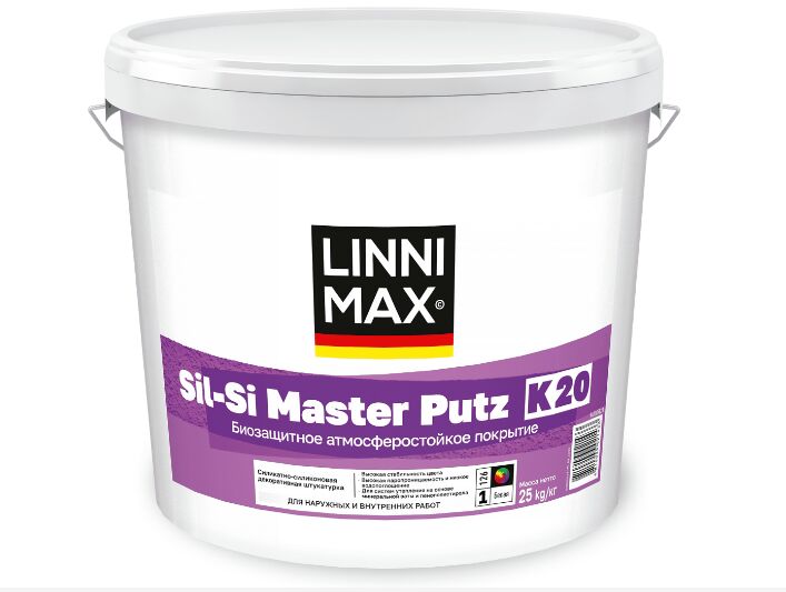 Sauber Silikon Putz K20 25кг Штукатурка декоративная силиконовая для наружных работ База 3 LINNIMAX купить в Санкт-Петербурге