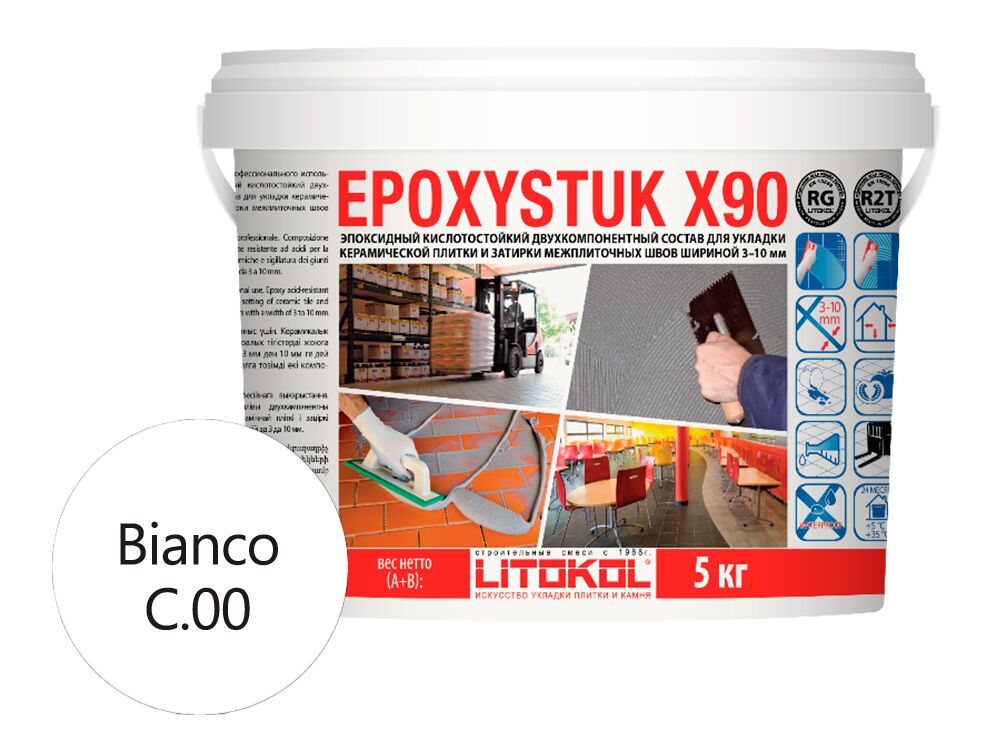 EPOXYSTUK X90 5кг Затирочный состав эпоксидный LITOKOL купить в Санкт-Петербурге