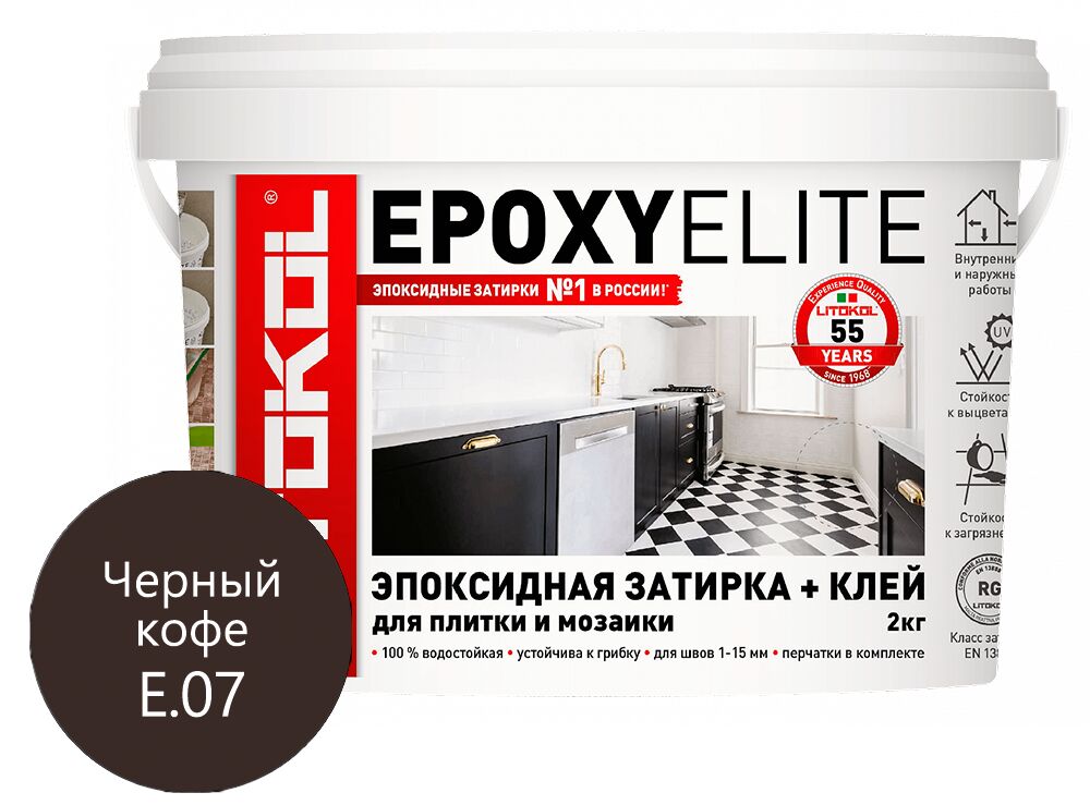 EPOXYELITE 2кг Затирочный состав эпоксидный LITOKOL купить в Санкт-Петербурге
