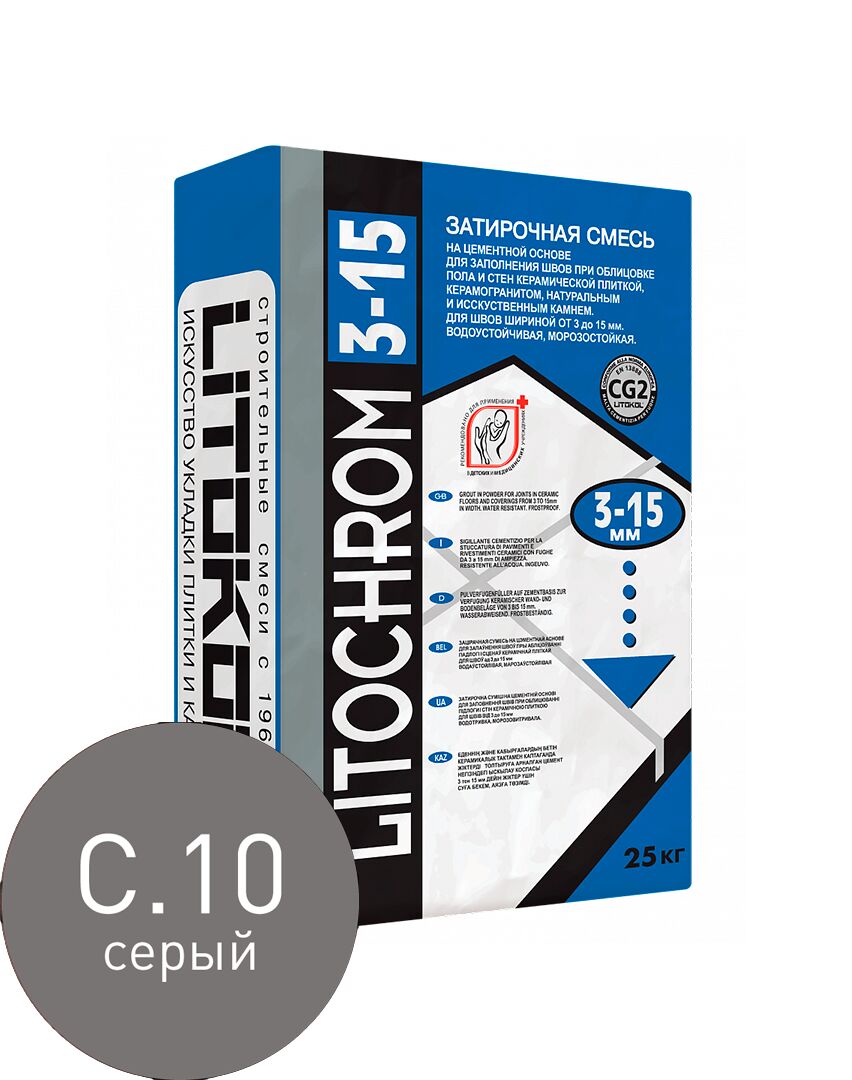 LITOCHROM 3-15 25кг Затирочный состав цементный LITOKOL купить в Санкт-Петербурге