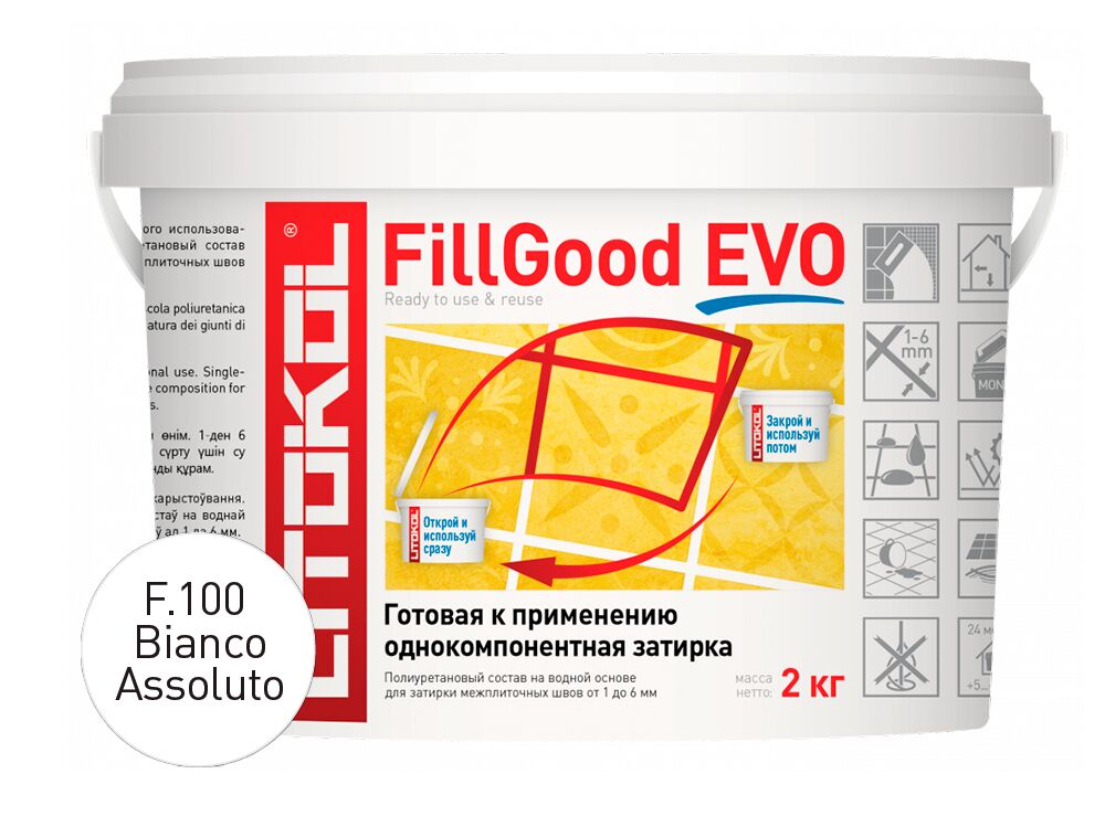 FILLGOOD EVO 2кг Затирочный состав полиуретановый LITOKOL купить в Санкт-Петербурге