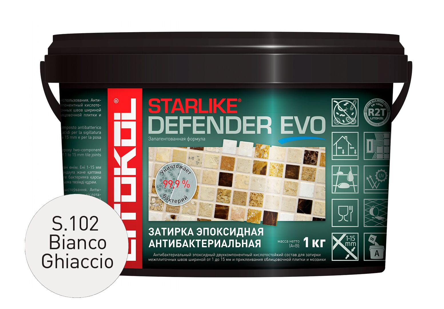 STARLIKE DEFENDER EVO 1кг Эпоксидный состав для укладки и затирки COLD LITOKOL купить в Санкт-Петербурге