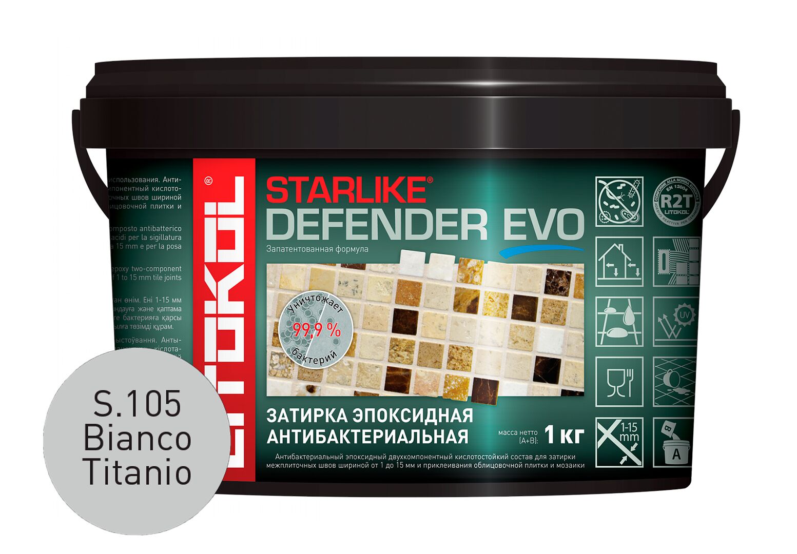 STARLIKE DEFENDER EVO 1кг Эпоксидный состав для укладки и затирки COLD LITOKOL купить в Санкт-Петербурге