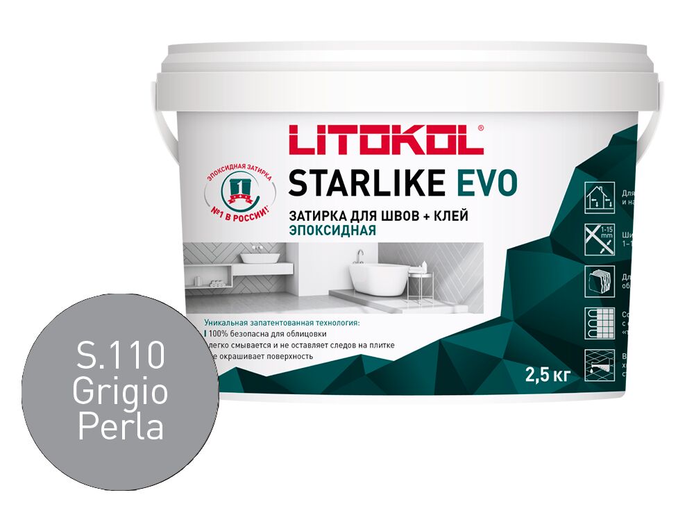 STARLIKE EVO 2,5кг Затирочный состав эпоксидный LITOKOL купить в Санкт-Петербурге