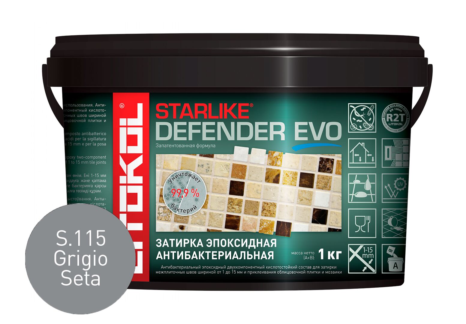 STARLIKE DEFENDER EVO 1кг Эпоксидный состав для укладки и затирки COLD LITOKOL купить в Санкт-Петербурге