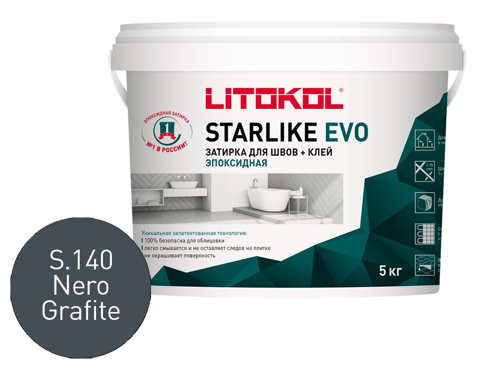 STARLIKE EVO 5кг Затирочный состав эпоксидный Class Cold LITOKOL купить в Санкт-Петербурге
