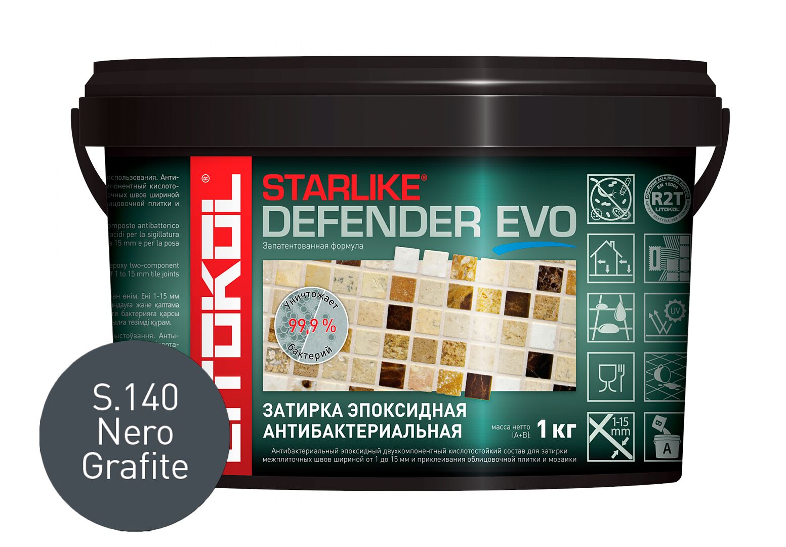 STARLIKE DEFENDER EVO 1кг Эпоксидный состав для укладки и затирки COLD LITOKOL купить в Санкт-Петербурге