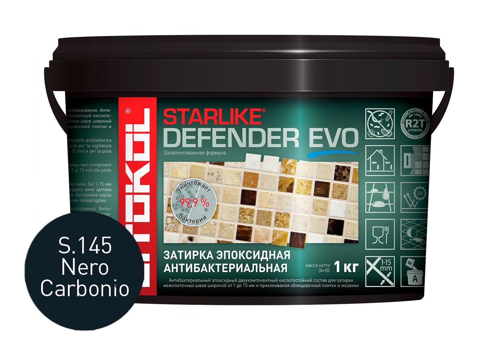 STARLIKE DEFENDER EVO 1кг Эпоксидный состав для укладки и затирки COLD LITOKOL купить в Санкт-Петербурге