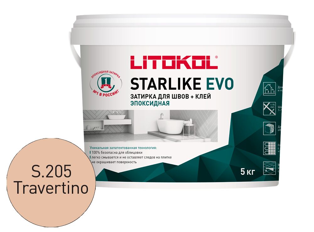 STARLIKE EVO 5кг Затирочный состав эпоксидный Class Warm LITOKOL купить в Санкт-Петербурге