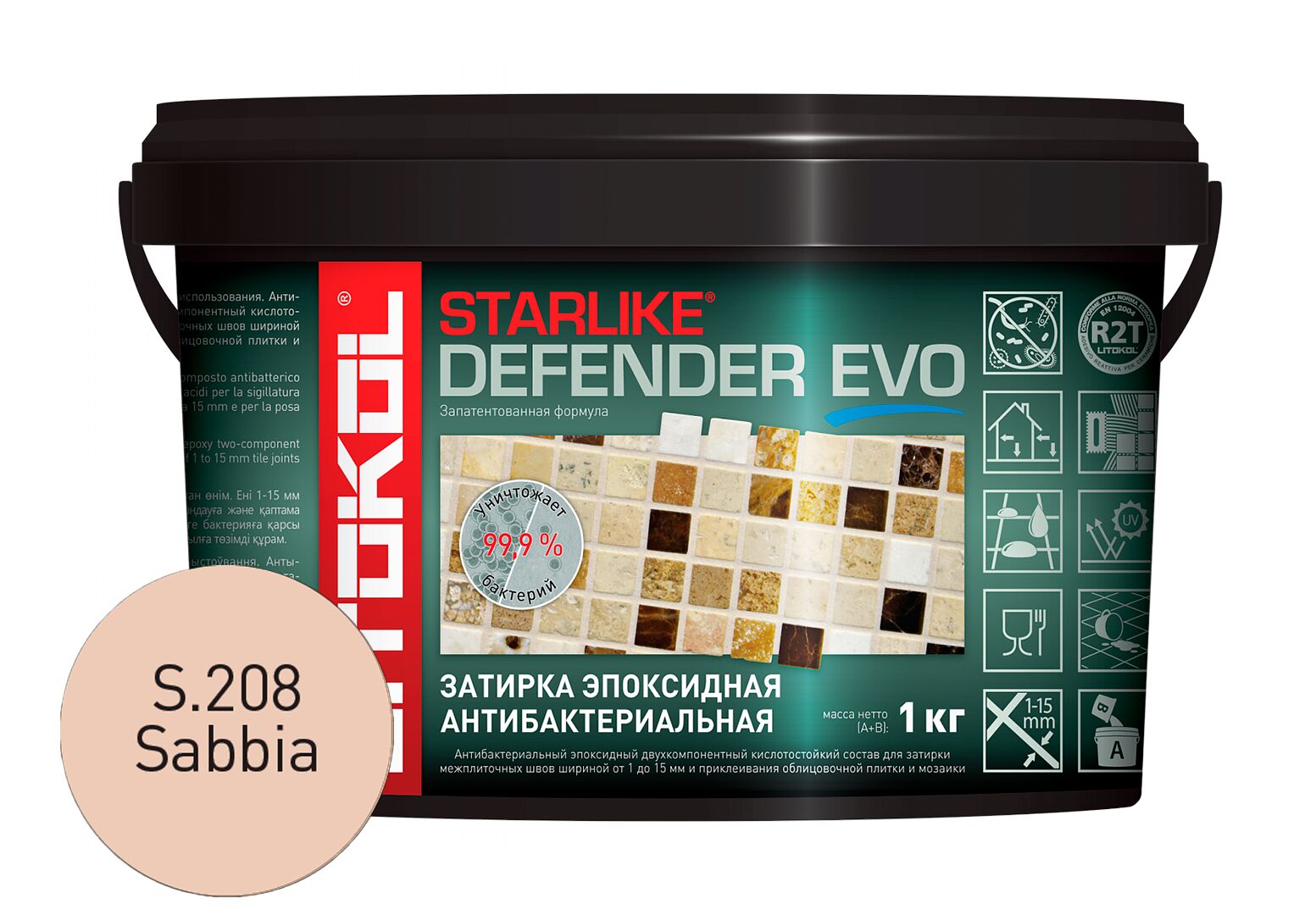 Starlike Defender EVO эпоксидная затирочная смесь WARM купить в Санкт-Петербурге