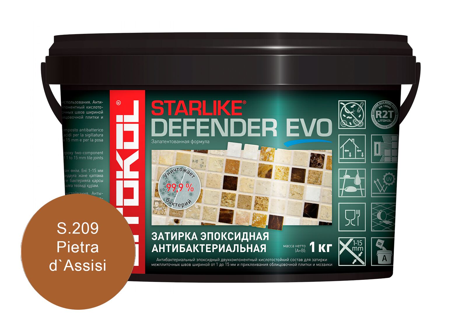 Starlike Defender EVO эпоксидная затирочная смесь WARM купить в Санкт-Петербурге