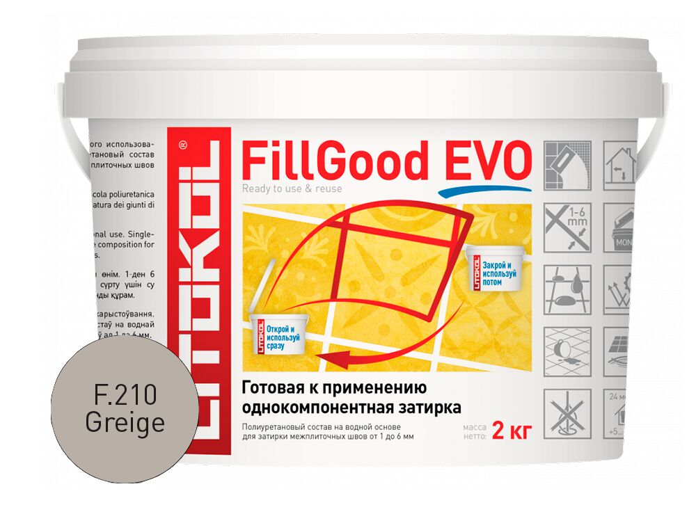 FILLGOOD EVO 2кг Затирочный состав полиуретановый LITOKOL купить в Санкт-Петербурге