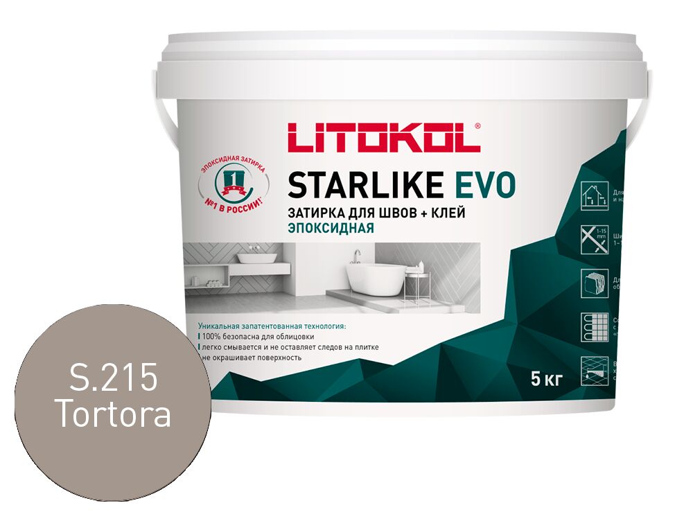 STARLIKE EVO 5кг Затирочный состав эпоксидный Class Warm LITOKOL купить в Санкт-Петербурге