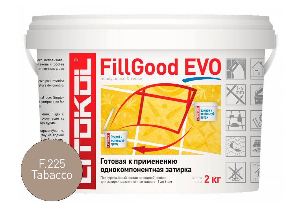 FILLGOOD EVO 2кг Затирочный состав полиуретановый LITOKOL купить в Санкт-Петербурге