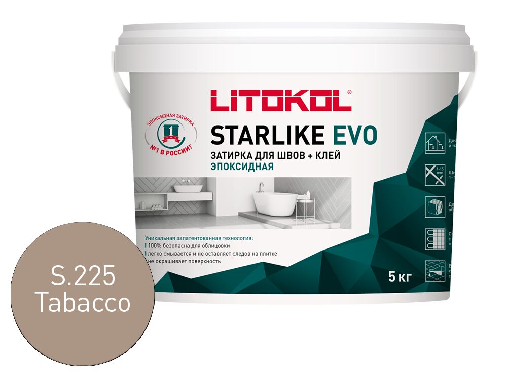 STARLIKE EVO 5кг Затирочный состав эпоксидный Class Warm LITOKOL купить в Санкт-Петербурге
