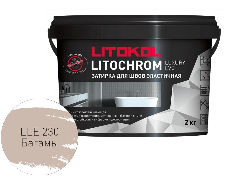 LITOCHROM LUXURY EVO 2кг Затирочный состав полимерно-цементный Warm LITOKOL купить в Санкт-Петербурге