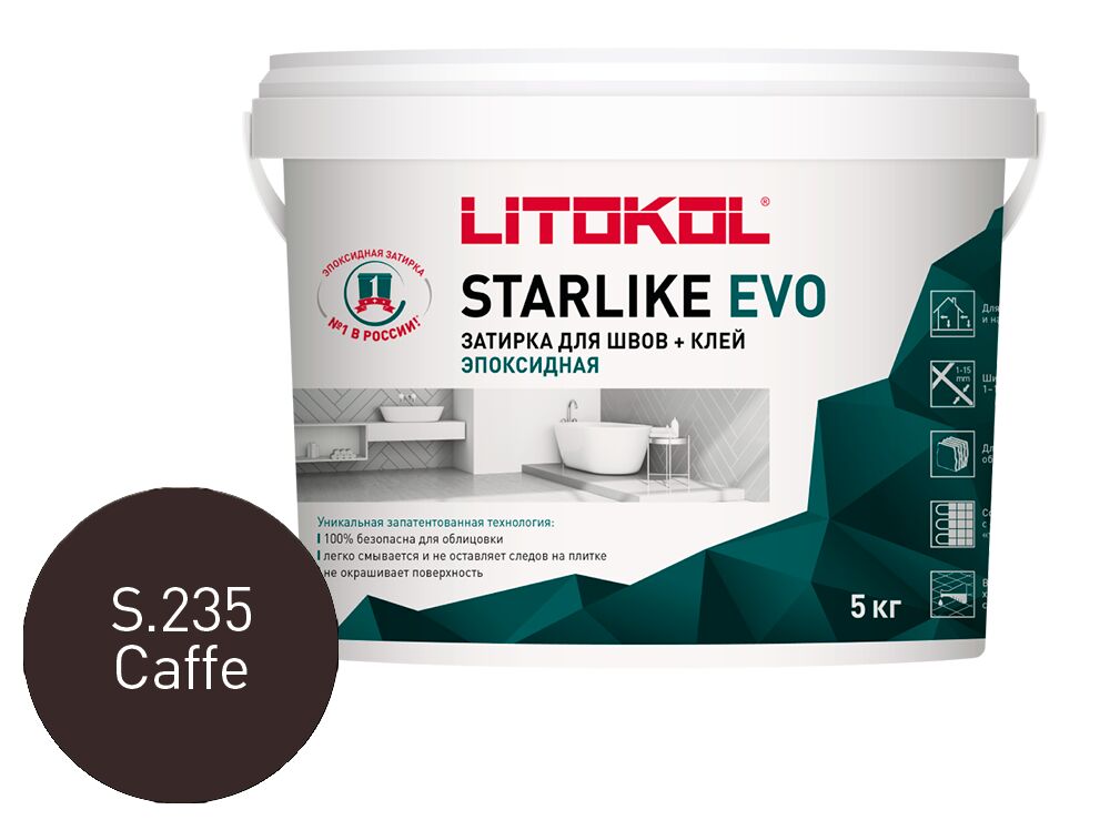 STARLIKE EVO 5кг Затирочный состав эпоксидный Class Warm LITOKOL купить в Санкт-Петербурге