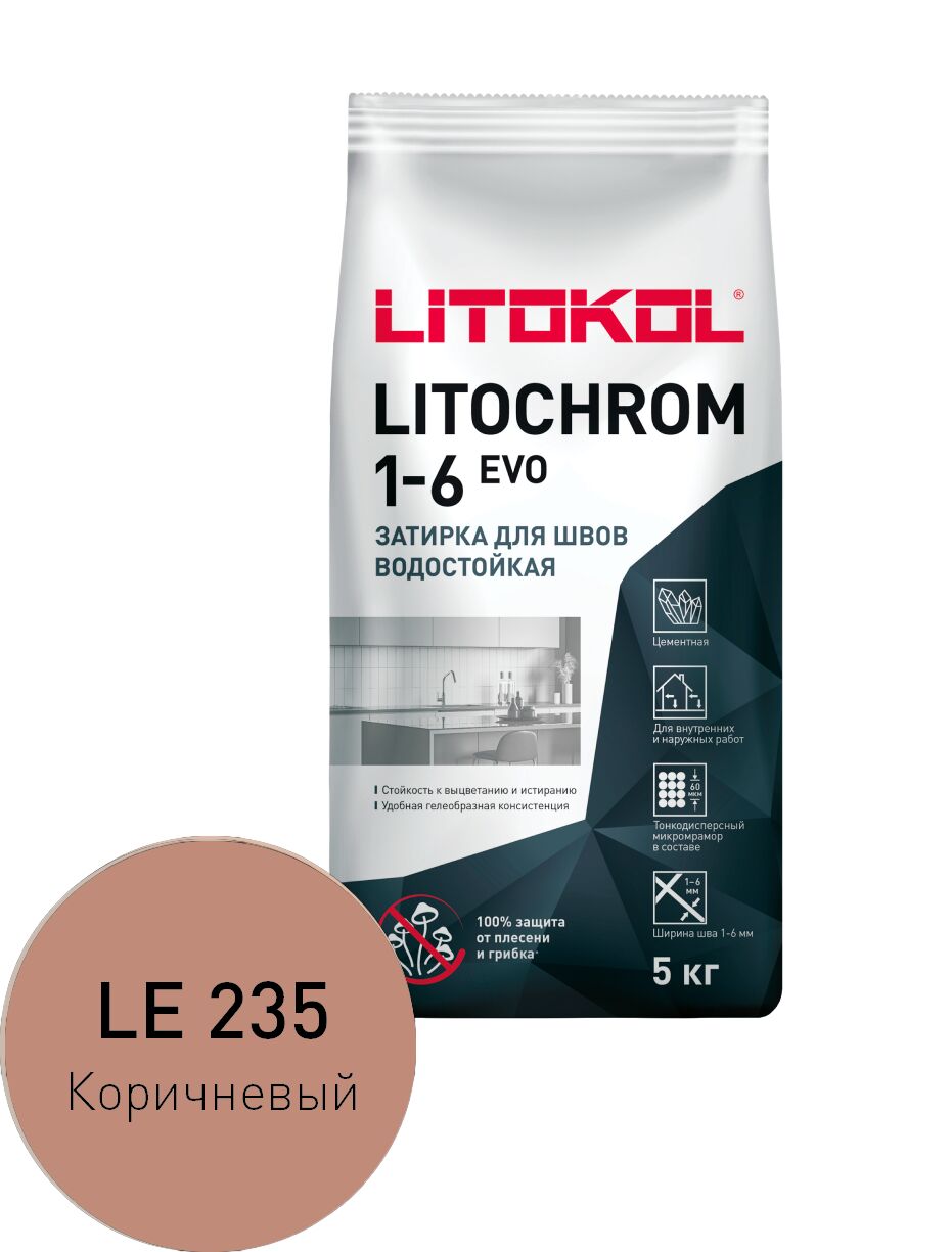 LITOCHROM 1-6 EVO 5кг Затирочный состав цементный LITOKOL купить в Санкт-Петербурге