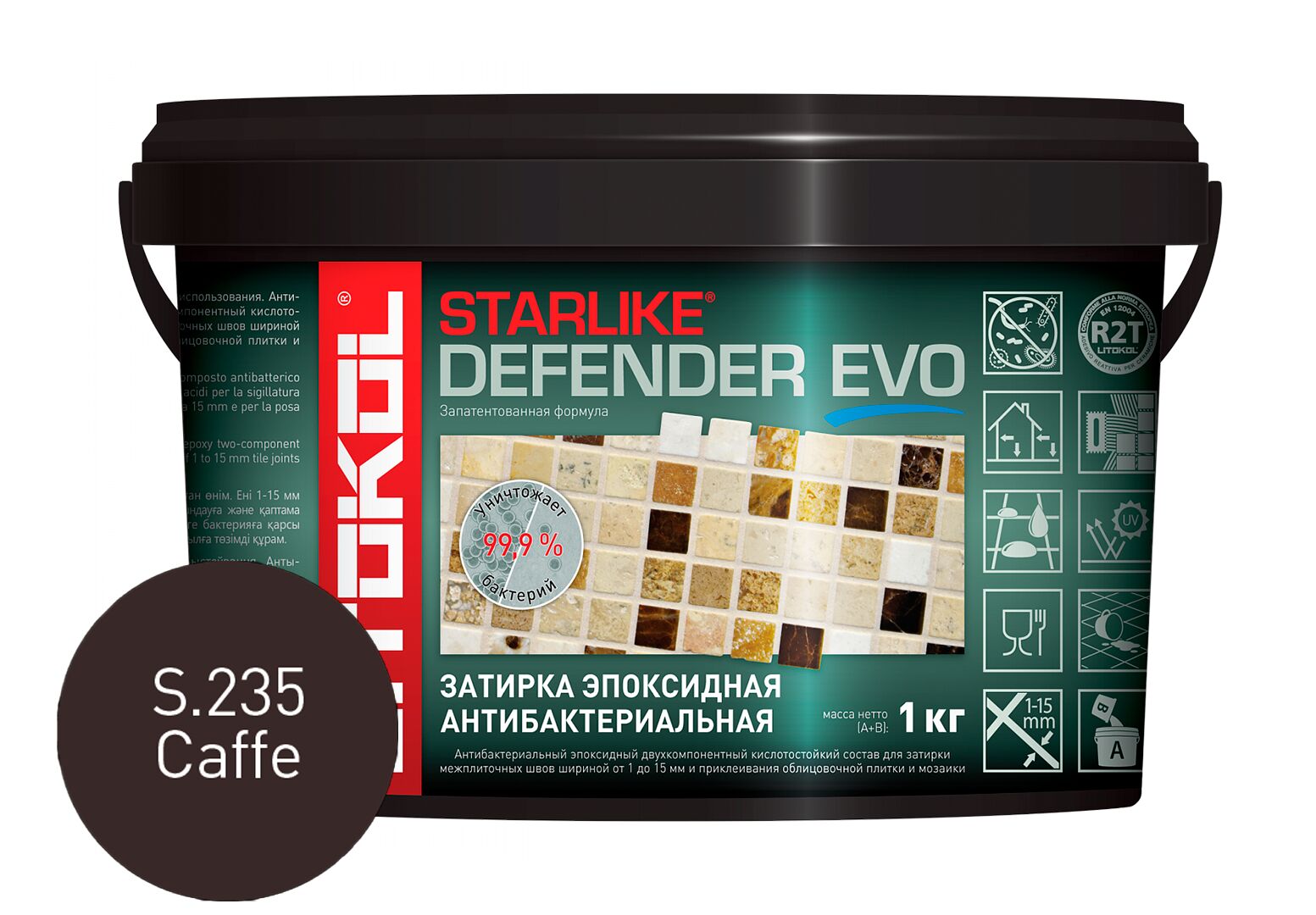 Starlike Defender EVO эпоксидная затирочная смесь WARM купить в Санкт-Петербурге