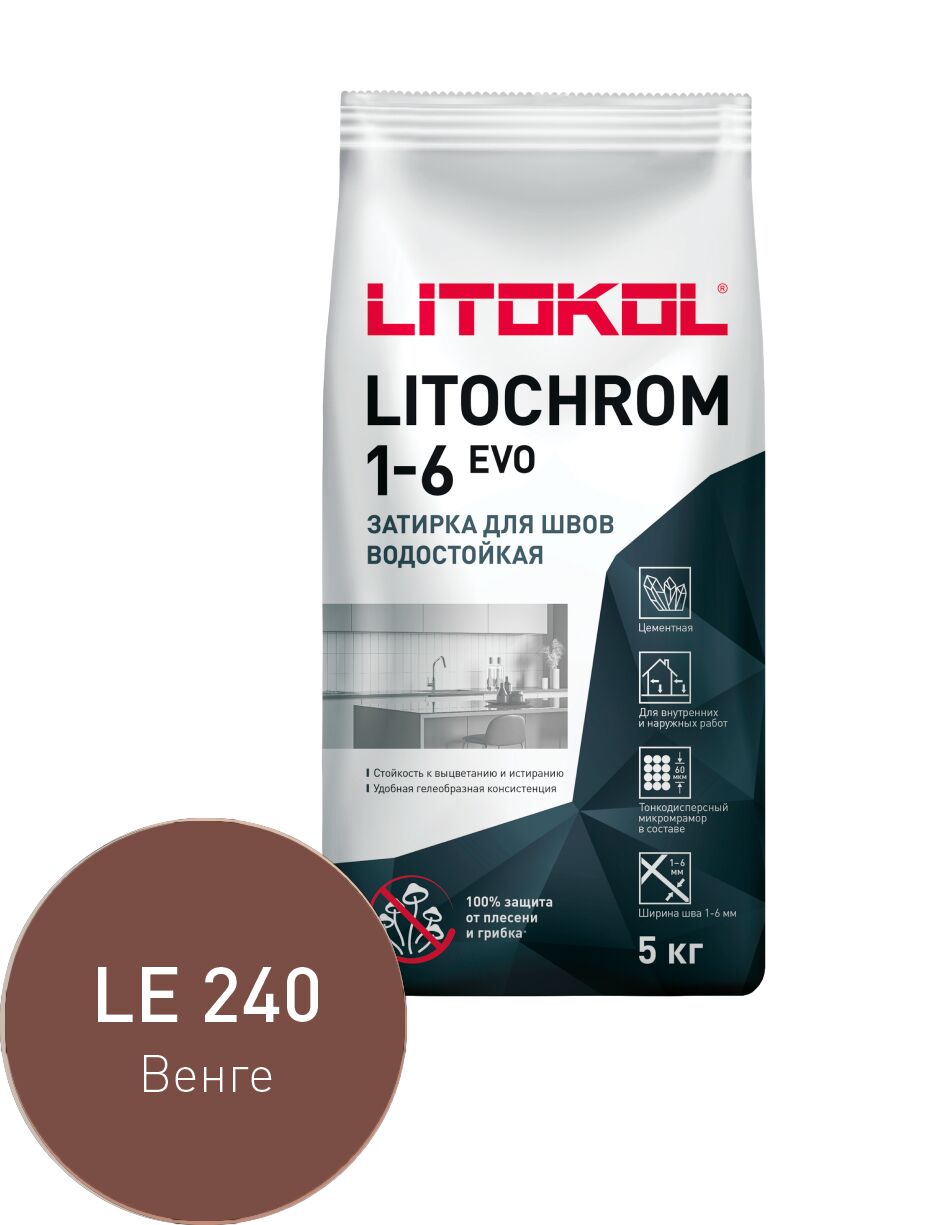LITOCHROM 1-6 EVO 5кг Затирочный состав цементный LITOKOL купить в Санкт-Петербурге