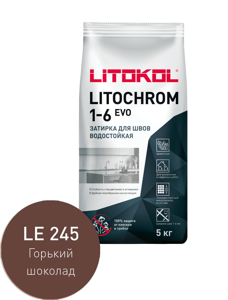 LITOCHROM 1-6 EVO 5кг Затирочный состав цементный LITOKOL купить в Санкт-Петербурге