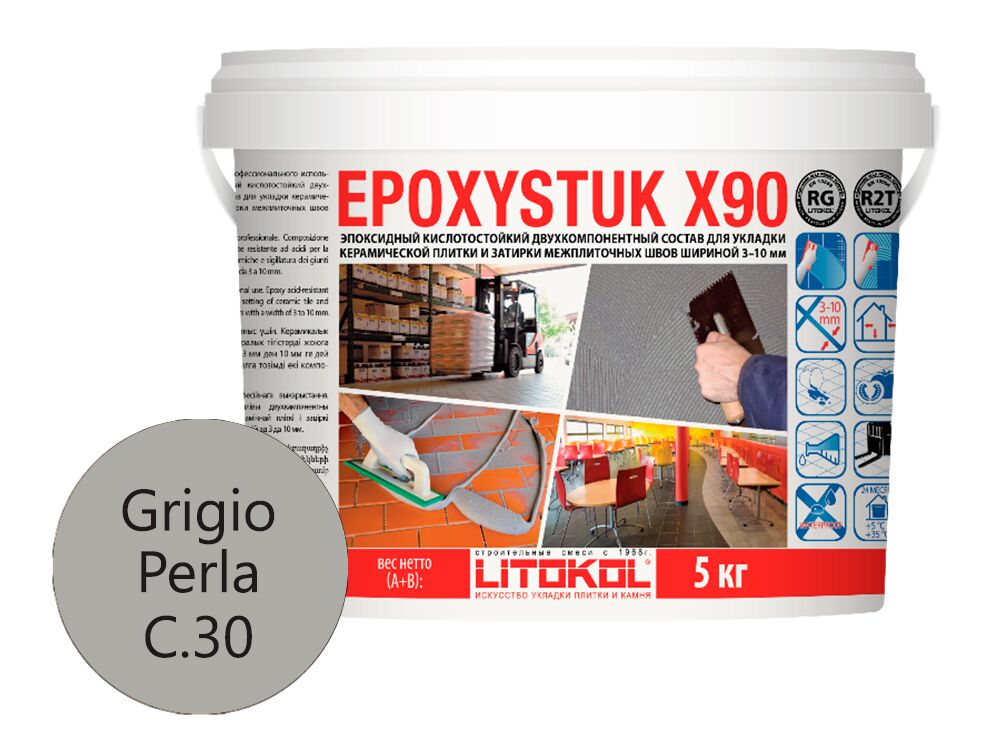 EPOXYSTUK X90 5кг Затирочный состав эпоксидный LITOKOL купить в Санкт-Петербурге