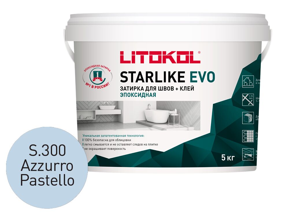 STARLIKE EVO 5кг Затирочный состав эпоксидный Glam LITOKOL купить в Санкт-Петербурге