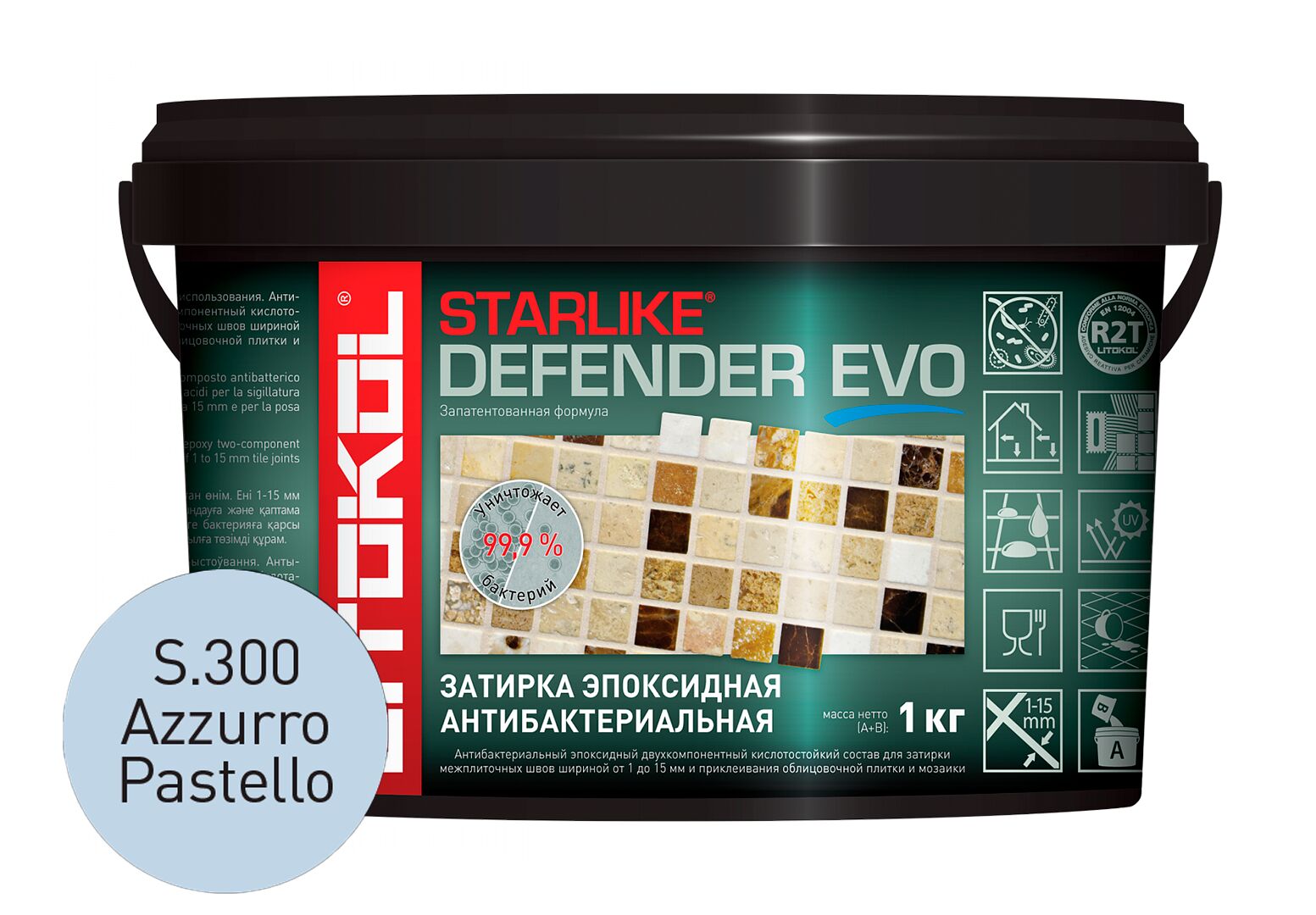 STARLIKE DEFENDER EVO 1кг Эпоксидный состав для укладки и затирки Glamur LITOKOL купить в Санкт-Петербурге