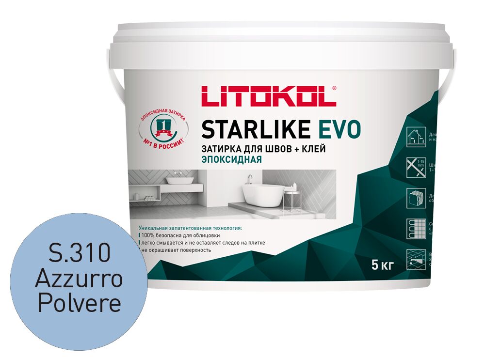 STARLIKE EVO 5кг Затирочный состав эпоксидный Glam LITOKOL купить в Санкт-Петербурге