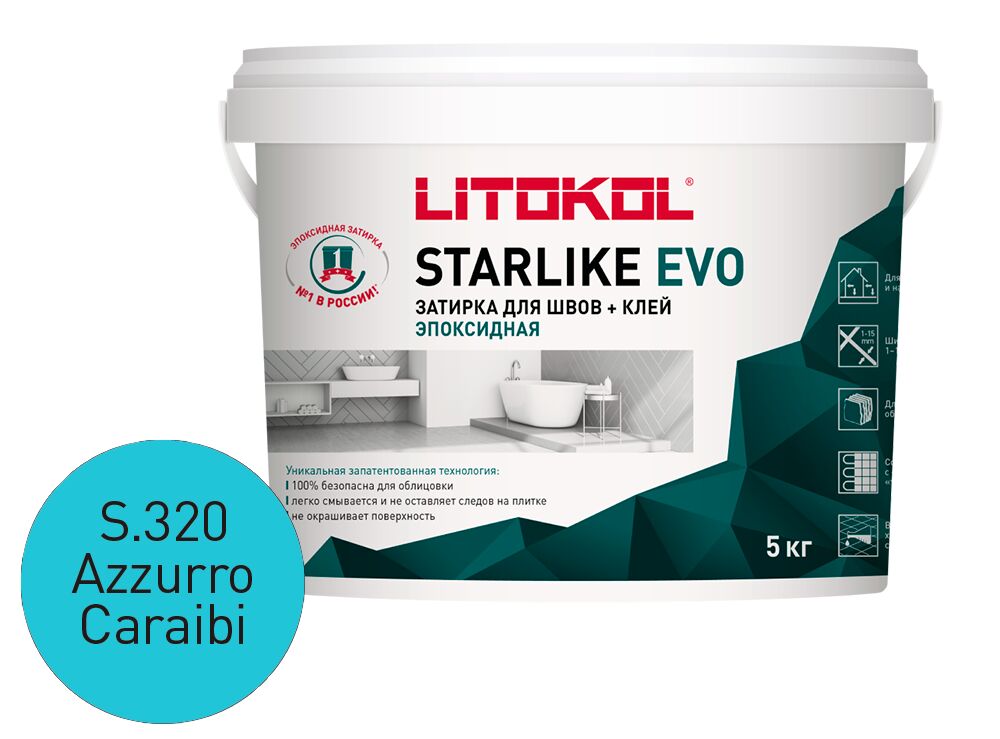 STARLIKE EVO 5кг Затирочный состав эпоксидный Glam LITOKOL купить в Санкт-Петербурге