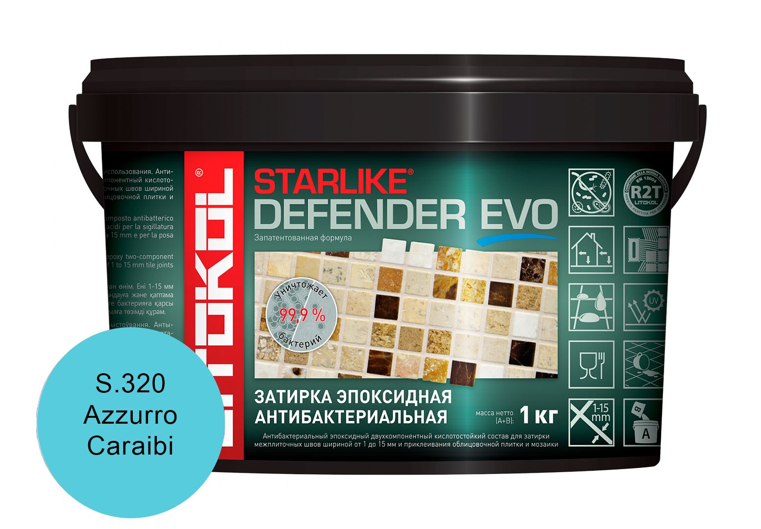 STARLIKE DEFENDER EVO 1кг Эпоксидный состав для укладки и затирки Glamur LITOKOL купить в Санкт-Петербурге