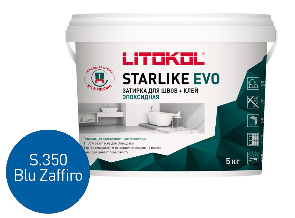 STARLIKE EVO 5кг Затирочный состав эпоксидный Glam LITOKOL купить в Санкт-Петербурге