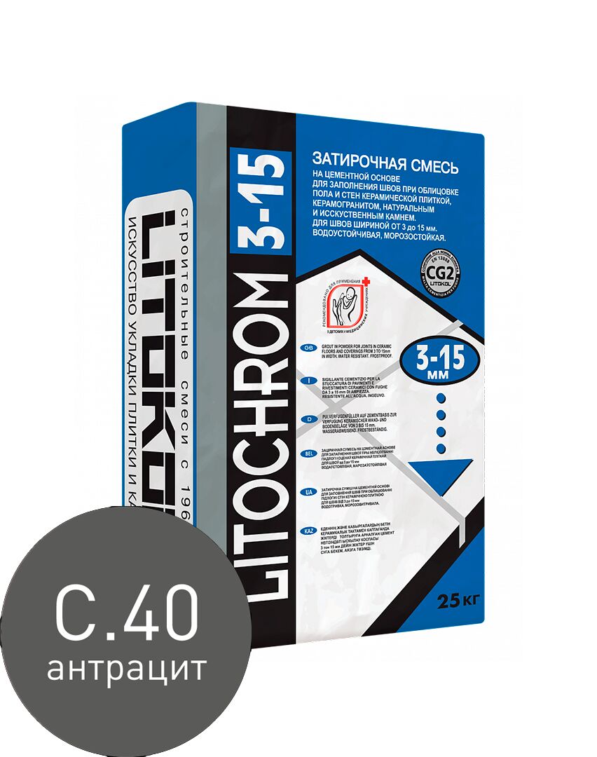 LITOCHROM 3-15 25кг Затирочный состав цементный LITOKOL купить в Санкт-Петербурге