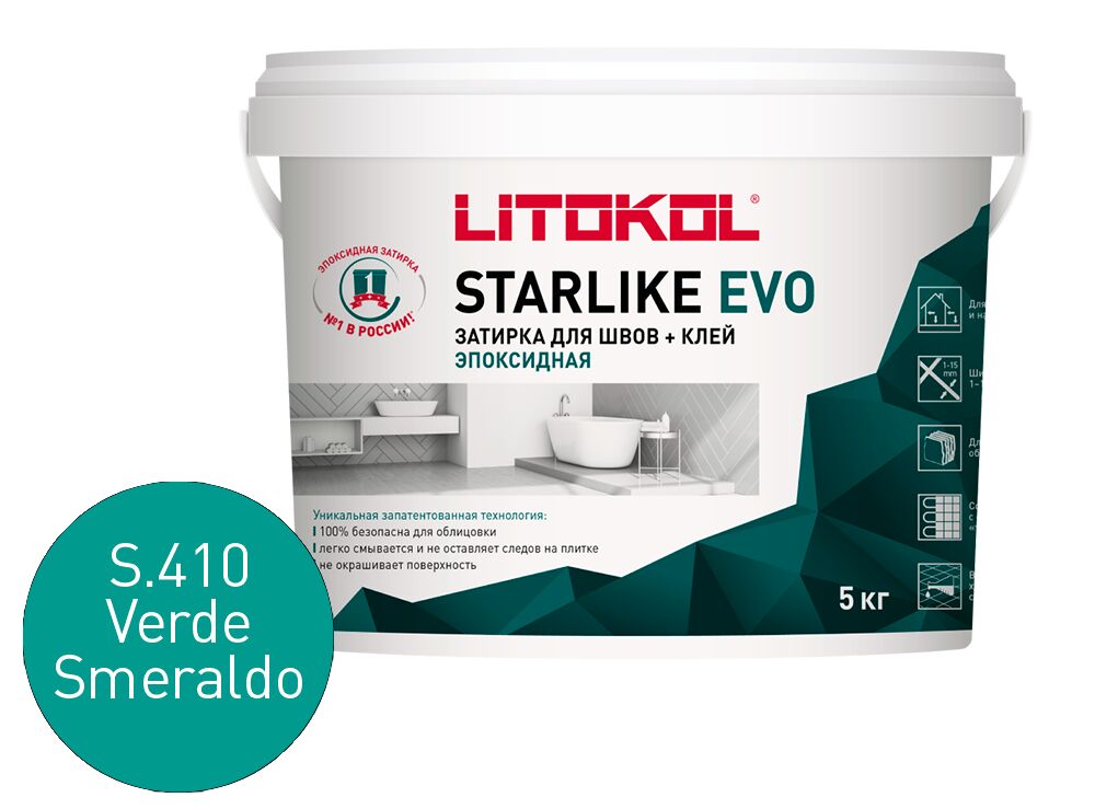 STARLIKE EVO 5кг Затирочный состав эпоксидный Glam LITOKOL купить в Санкт-Петербурге