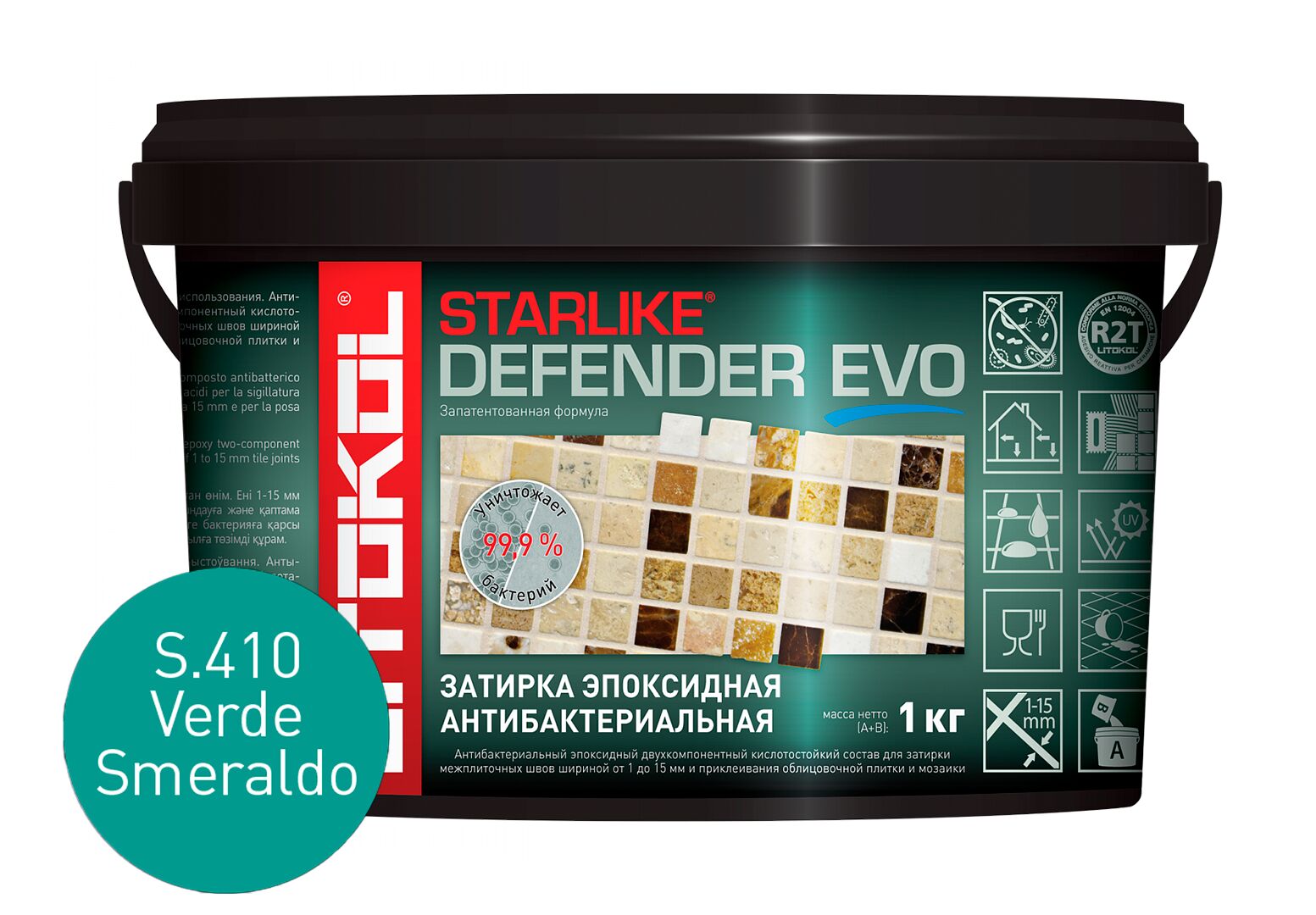 STARLIKE DEFENDER EVO 1кг Эпоксидный состав для укладки и затирки Glamur LITOKOL купить в Санкт-Петербурге