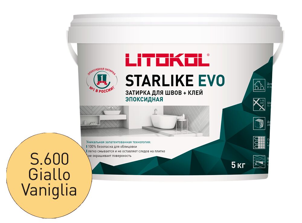 STARLIKE EVO 5кг Затирочный состав эпоксидный Glam LITOKOL купить в Санкт-Петербурге