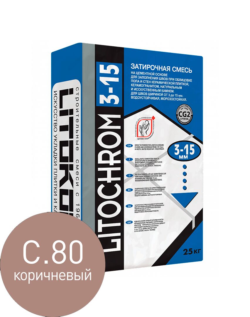 LITOCHROM 3-15 25кг Затирочный состав цементный LITOKOL купить в Санкт-Петербурге