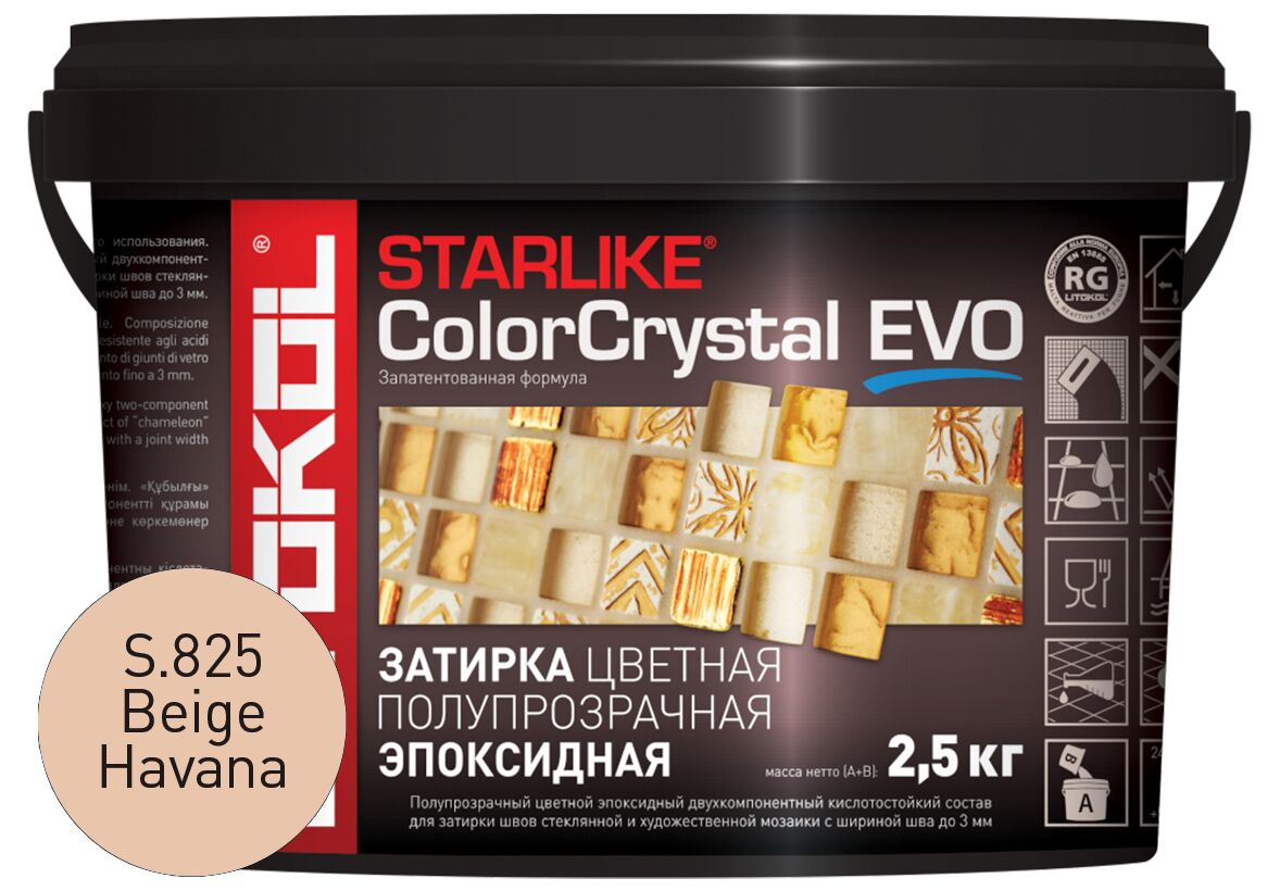 STARLIKE COLOR CRYSTAL EVO 2,5кг Прозр. химстойкая затирка с эфф. хамелеон LITOKOL купить в Санкт-Петербурге