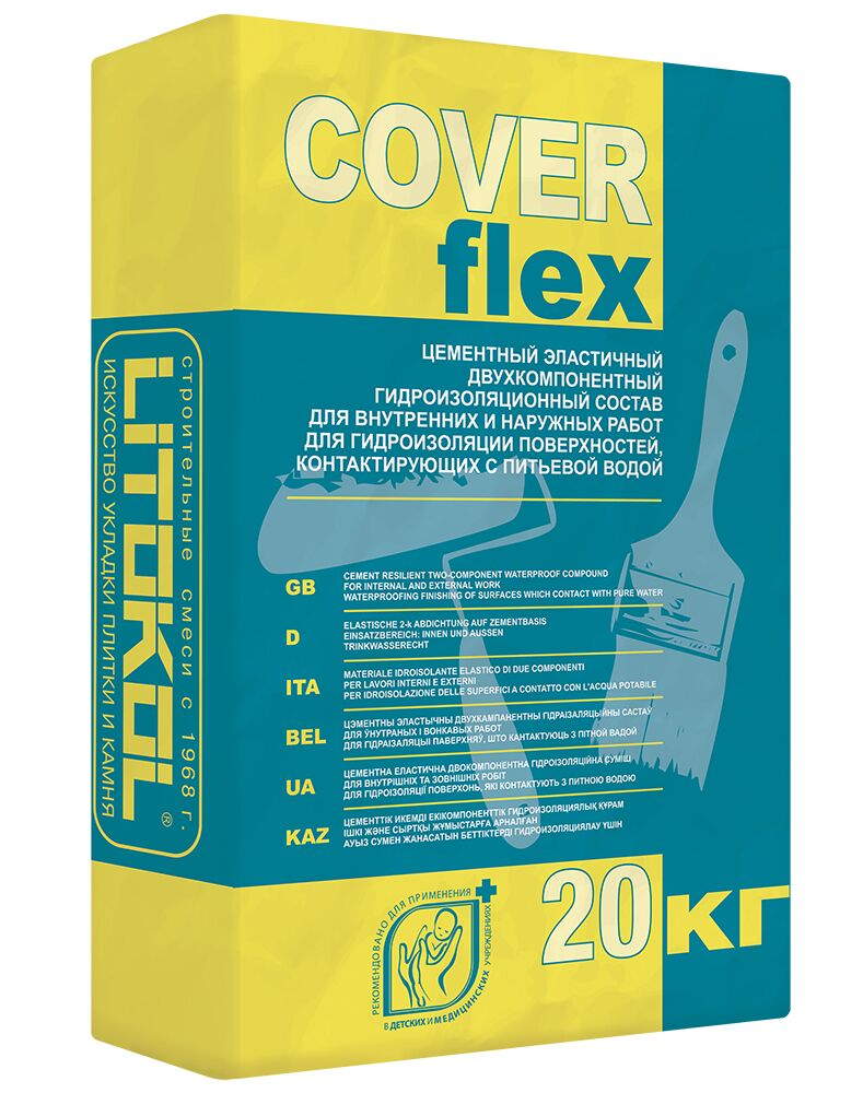 COVERFLEX A 20кг Гидроизоляция цементная светло-серый LITOKOL купить в Санкт-Петербурге