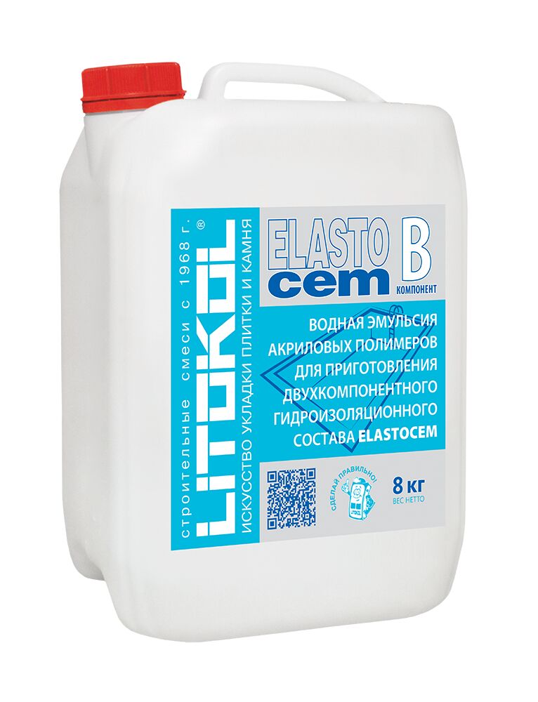 ELASTOCEM B 8кг Гидроизоляция цементная серый LITOKOL купить в Санкт-Петербурге