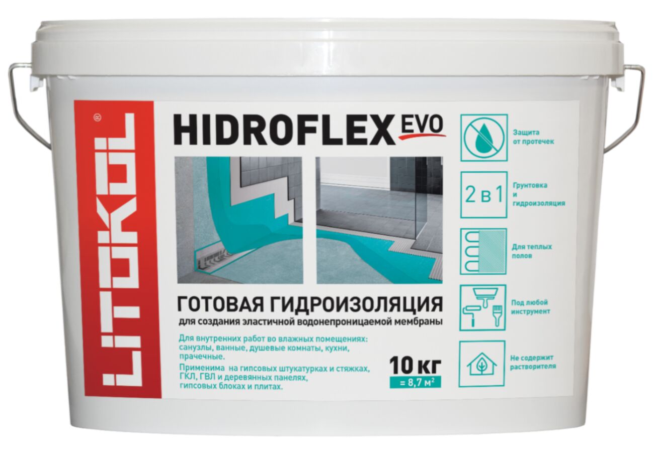 HIDROFLEX 10кг Гидроизоляция полимерная зеленый LITOKOL купить в Санкт-Петербурге