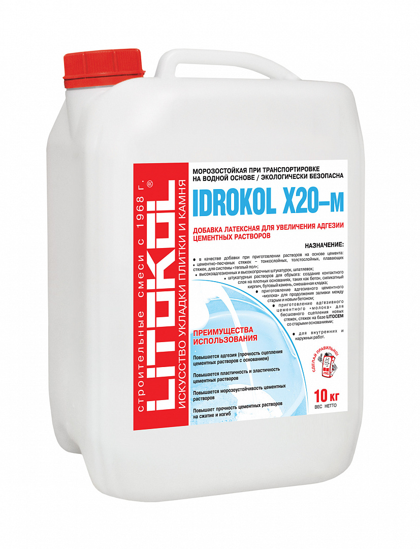 IDROKOL X20-м 10кг Добавка латексная для цементных составов белый LITOKOL купить в Санкт-Петербурге