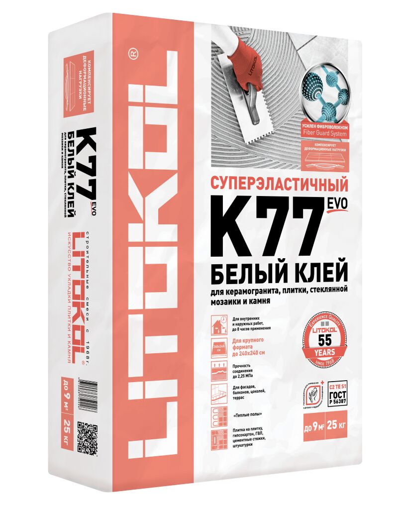 SUPERFLEX K77 25кг Клей цементный белый LITOKOL купить в Санкт-Петербурге