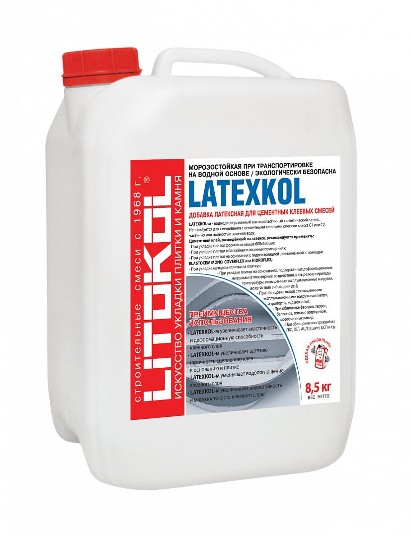 LATEXKOL - м 8,5кг Добавка латексная для плиточного клея белый LITOKOL купить в Санкт-Петербурге