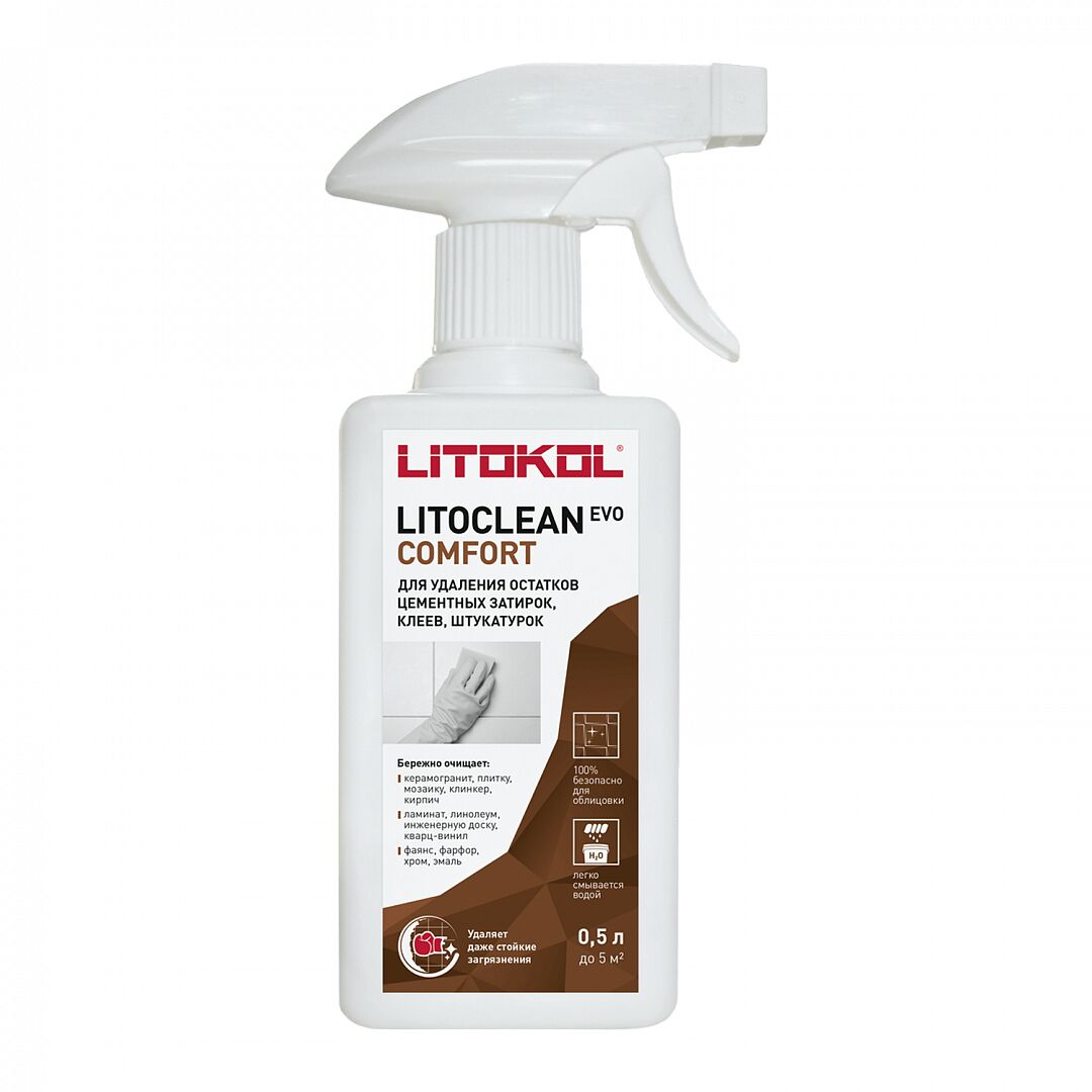 LITOCLEAN COMFORT EVO 0,5л Очистка облицовки бесцветный LITOKOL купить в Санкт-Петербурге