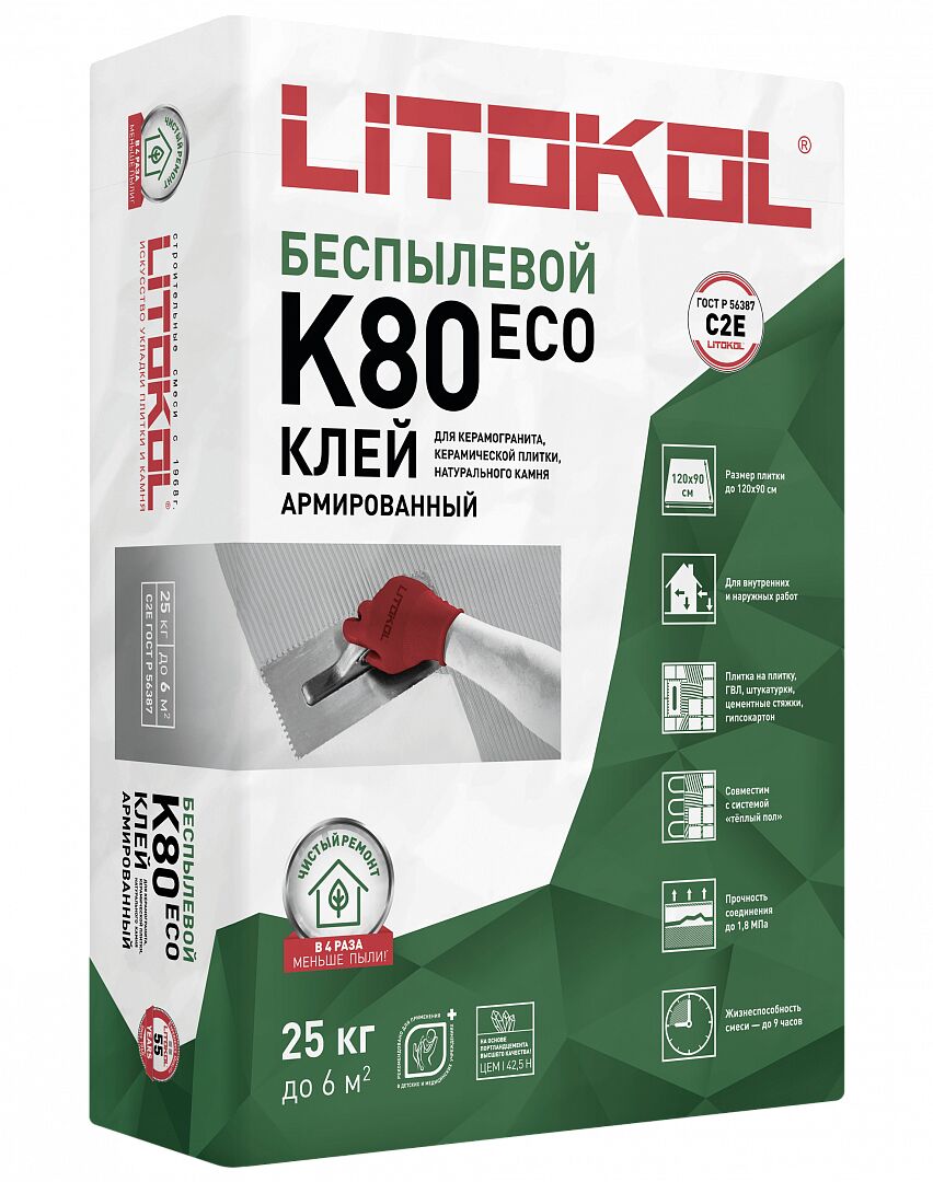 LITOFLEX K80 ECO 25кг Клей цементный серый LITOKOL купить в Санкт-Петербурге