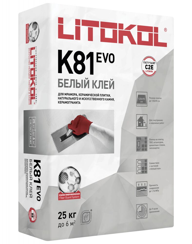 LITOFLEX K81 25кг Клей цементный белый LITOKOL купить в Санкт-Петербурге